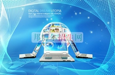計(jì)算機(jī)信息管理需要學(xué)習(xí)哪些知識(shí)