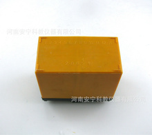 免維護蓄電池_數理化教學器材_免維護蓄電池批發_免維護蓄電池供應_阿里巴巴